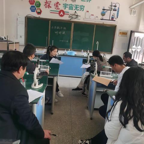 课堂展风采，教研促成长——临颍一高教育集团城关街道初级中学小学数学组听评课活动