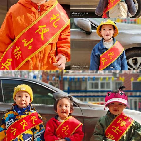 小博士幼儿园小班4月学习内容反馈