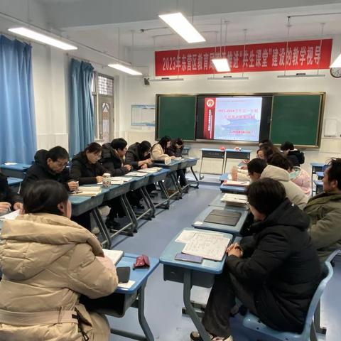 砥砺前行，以待芳华 —— 九年级期末质量分析会