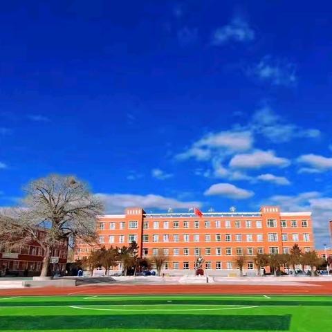 活力跃动，逐梦成长 ——六户中心小学“我运动 我健康 我快乐”多彩大课间活动