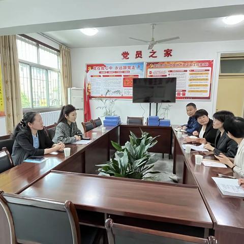 西安市妇联调研鄠邑区儿童服务及保护工作