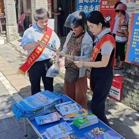 琼海邮政开展拒收人民币宣传活动