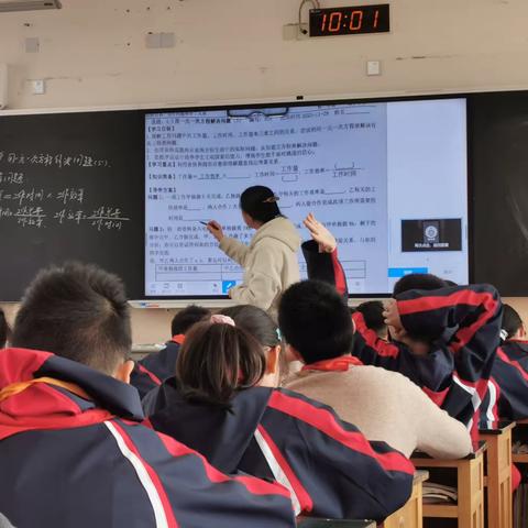 教以潜心，研以致远 ——灌云县赴江阴市第一初级中学跟岗学习第二天