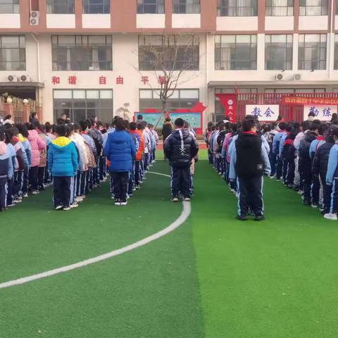 【和合四十·家校共育】教学开放日主题活动纪实