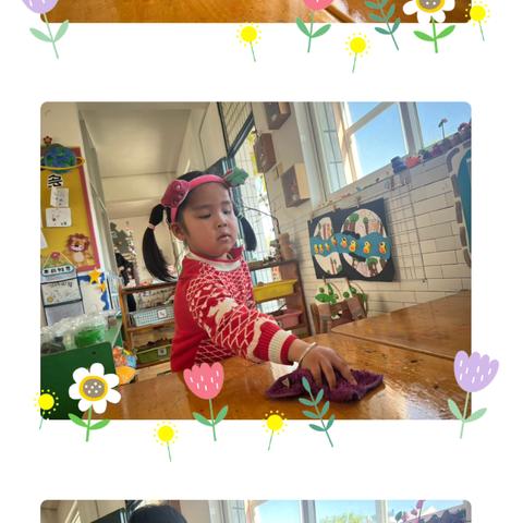 “萌娃成长，习惯为先”公兴中心幼儿园中班习惯养成篇