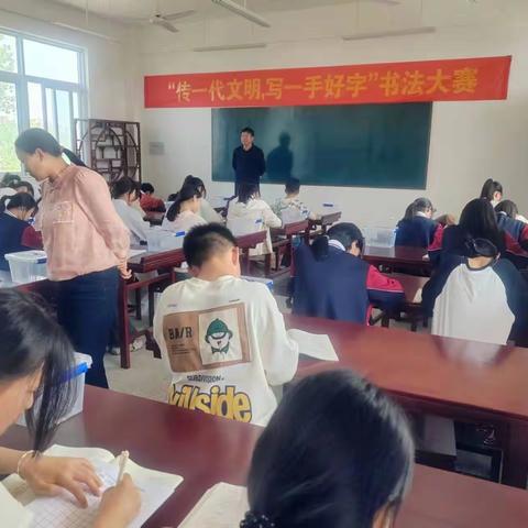 “传一代文明，写一手好字”——老城一中举办书法比赛