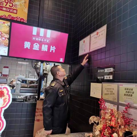 钓台市场监管所扎实开展无证无照经营查处专项行动