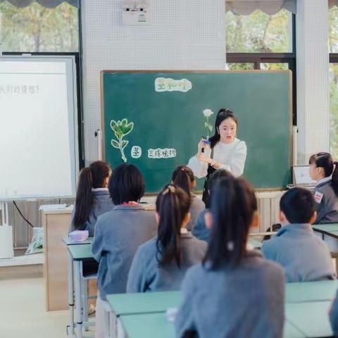 基于核心素养的课堂教学 ——成都市第九届小学科学课堂教学大赛（银杏小学赛场）