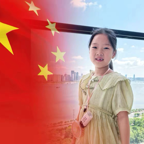 礼赞祖国向未来 ‍童心共筑中国梦