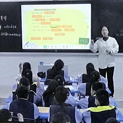 “精准分析，深度教研”记2023-2024学年第一学期期末数学教学质量检测分析会。