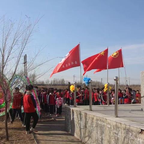 昌图五中纪念革命烈士 祭扫烈士墓活动