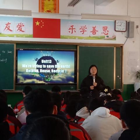 项城市莲溪中学教育集团九年级英语组公开课活动