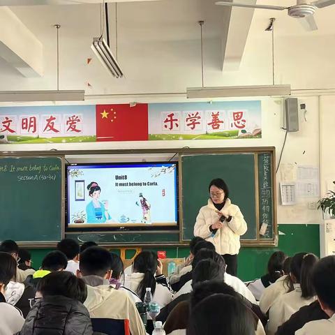 项城市莲溪初级中学教育集团九年级英语组开展小组公开课活动