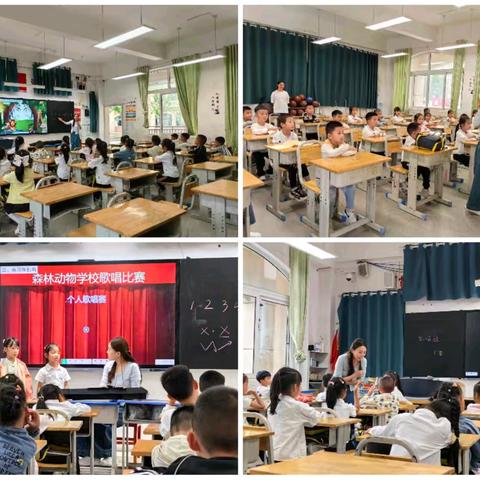 幼小协同，科学衔接——观山湖区第二十五幼儿园