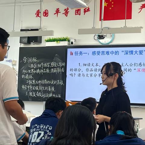 橙黄橘绿正当时，精彩时刻君须记——-海南省国兴中学语文组教研活动