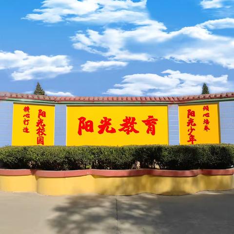 “妙笔生花﹒‘英’你精彩”——檀山小学英语书写比赛