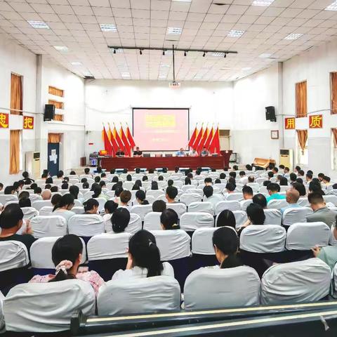 以师之名，立誓育人——长葛二高新学期师德师风活动纪实
