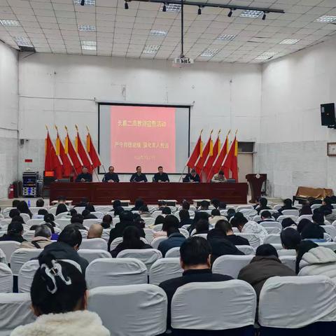 坚守育人初心 恪守师德底线——长葛二高新学期教师宣誓暨承诺书签订活动纪实