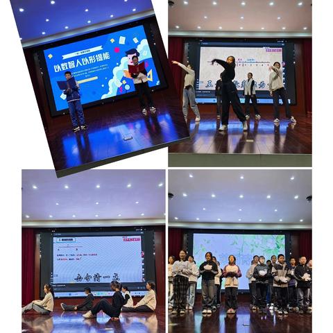 “一班一特色，一品一精彩”——突泉县六户中学班级风采大展示