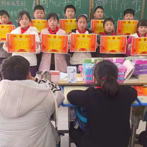 家校共育，静待花开——玄武第三小学小学家长会