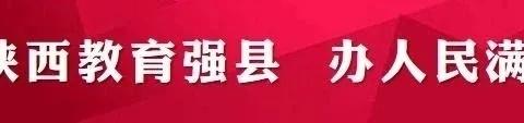 家庭教育 | 家长课堂| 九图带你读懂《家庭教育促进法》