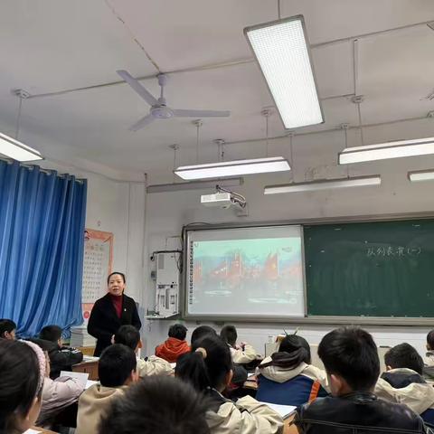 当红色文化邂逅数学课堂——绛县第一实验小学校红色育人工作室听评课活动