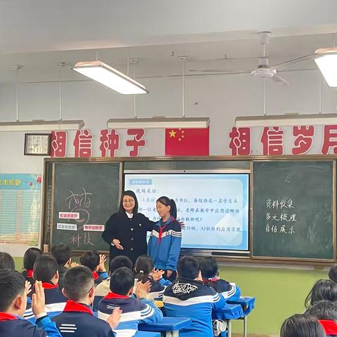党员干部讲思政，听评研讨促成长——绛县第一实验小学思政听评课活动纪实