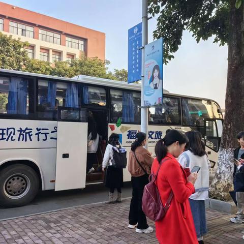 跟岗学习赋能量，砥砺笃行促前行