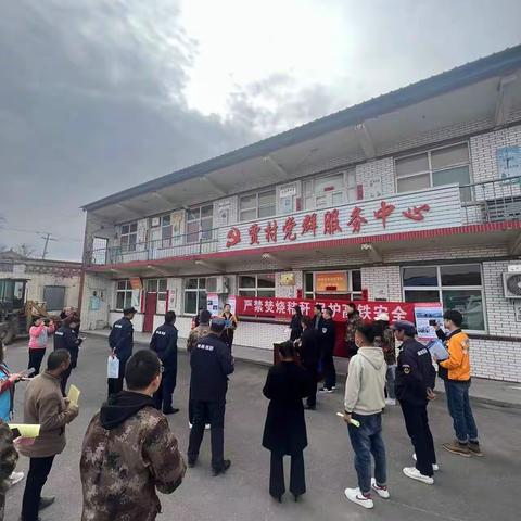 路地联合开展铁路安全宣传教育