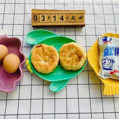 大洋幼儿园今日美食共享