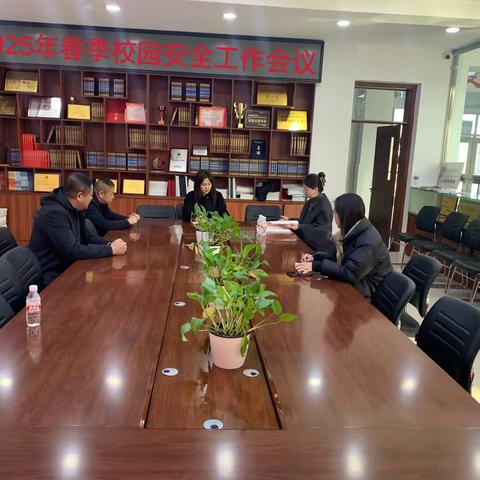 春风排雷筑防线  匠心护苗守平安 ——通河县职教中心2025春季安全攻坚行动