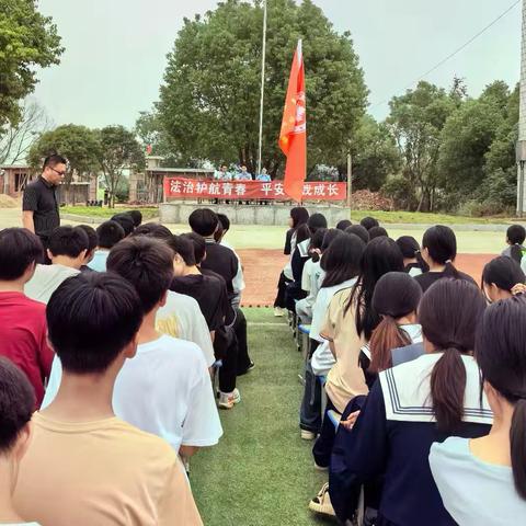 法治阳光护成长！枫港初中这场“双警课堂”干货满满