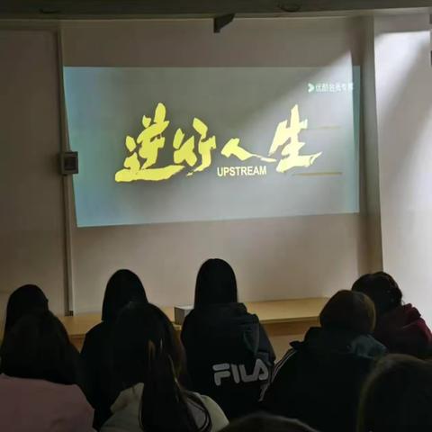 “光影有约，如影随行”