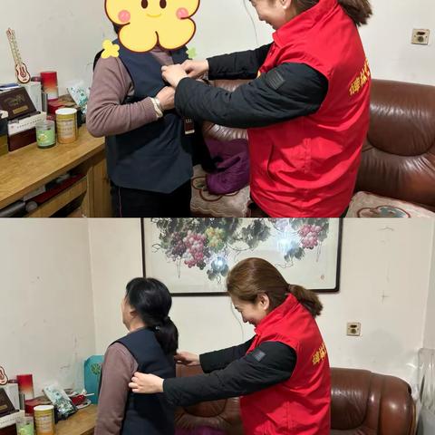 【巾帼献真情】“三八慈善暖人心，社区走访慰失独”