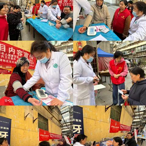 春“锋”送暖聚人心，民族团结一家亲