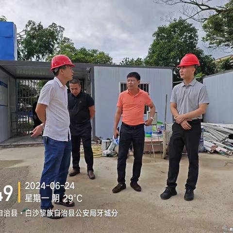 白沙县住建局开展安全生产月消防安全检查