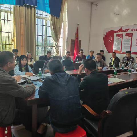 白沙县住建局房屋市政工程安全生产、消防安全暨警示教育工作会议