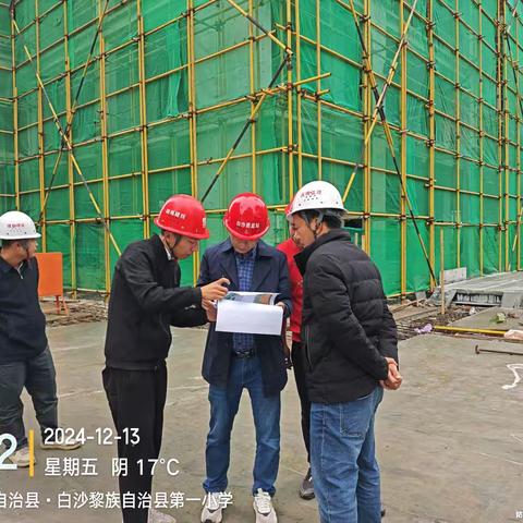 白沙县住建局开展安全生产检查工作