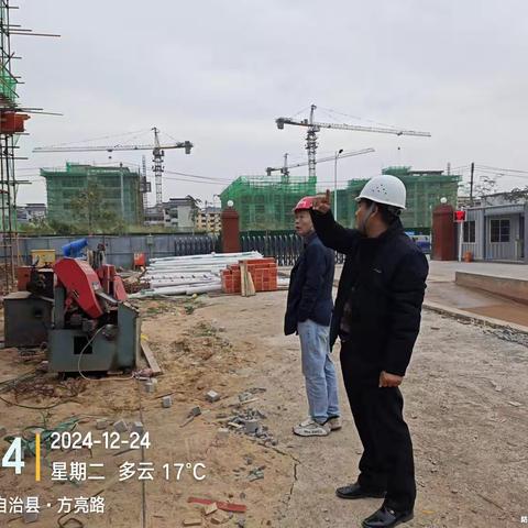 白沙县住建局开展动火作业专项检查工作（今冬明春）