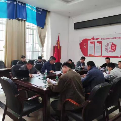 县住建局召开2024年防震减灾工作会议