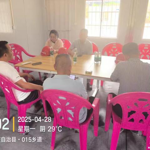 开展房屋市政工程五一节前安全生产检查