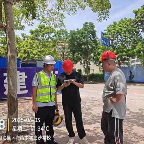 开展建筑工地安全生产月检查