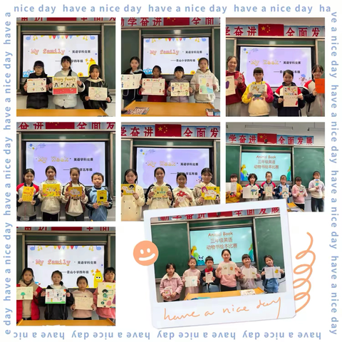 童趣竞风采，英语乐无边 ‍——记青山小学2025年秋季英语学科竞赛