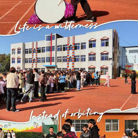 绳韵飞扬，力聚校园 ﻿——白庙中学趣味拔河比赛圆满落幕