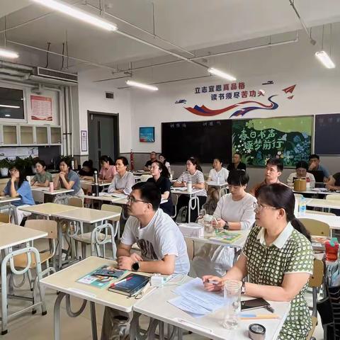 众志成远，让教学活力不断迸发——生物学科分论坛