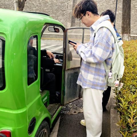 西安市新城区残疾人联合会 扎实开展2025年度残疾人 机动轮椅车燃油补贴工作