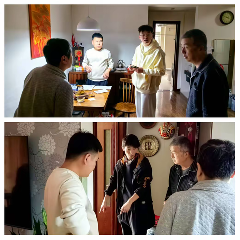 西安市新城区残疾人联合会 困难重度残疾人家庭无障碍改造项目圆满完成
