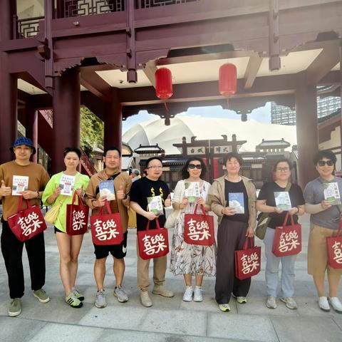 西安市新城区残疾人联合会 2025年度残疾人文化进家庭 “五个一”活动圆满完成