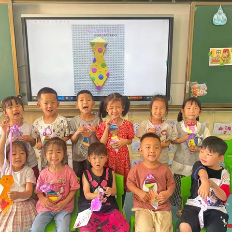 【党建引领➕父爱如光照成长，温情永驻满心间】——甘其毛都幼儿园中班父亲节主题活动