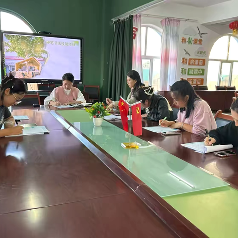 【党建引领➕钢笔字技能考核】甘其毛都幼儿园“笔秀青蓝 墨绽芳华”技能考核